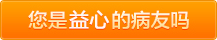 我想看操逼内射视频